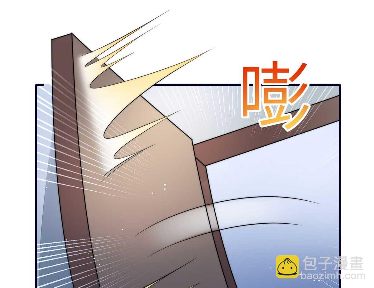 98 秦律和男人牵手了！！44