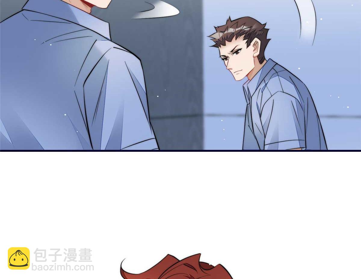 98 秦律和男人牵手了！！46