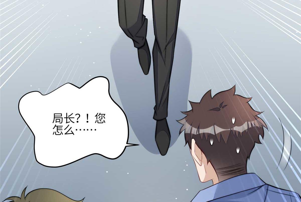 98 秦律和男人牵手了！！68