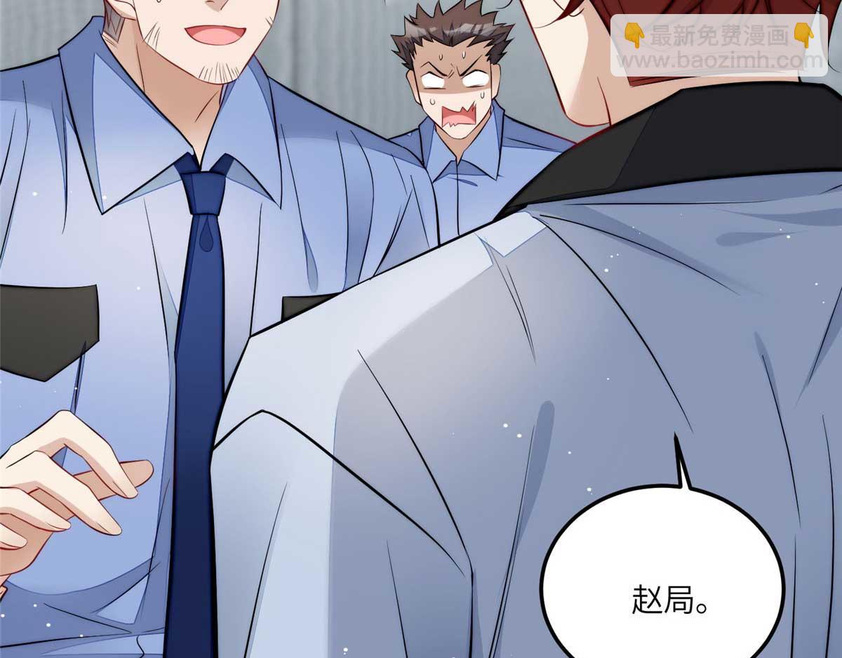 98 秦律和男人牵手了！！73