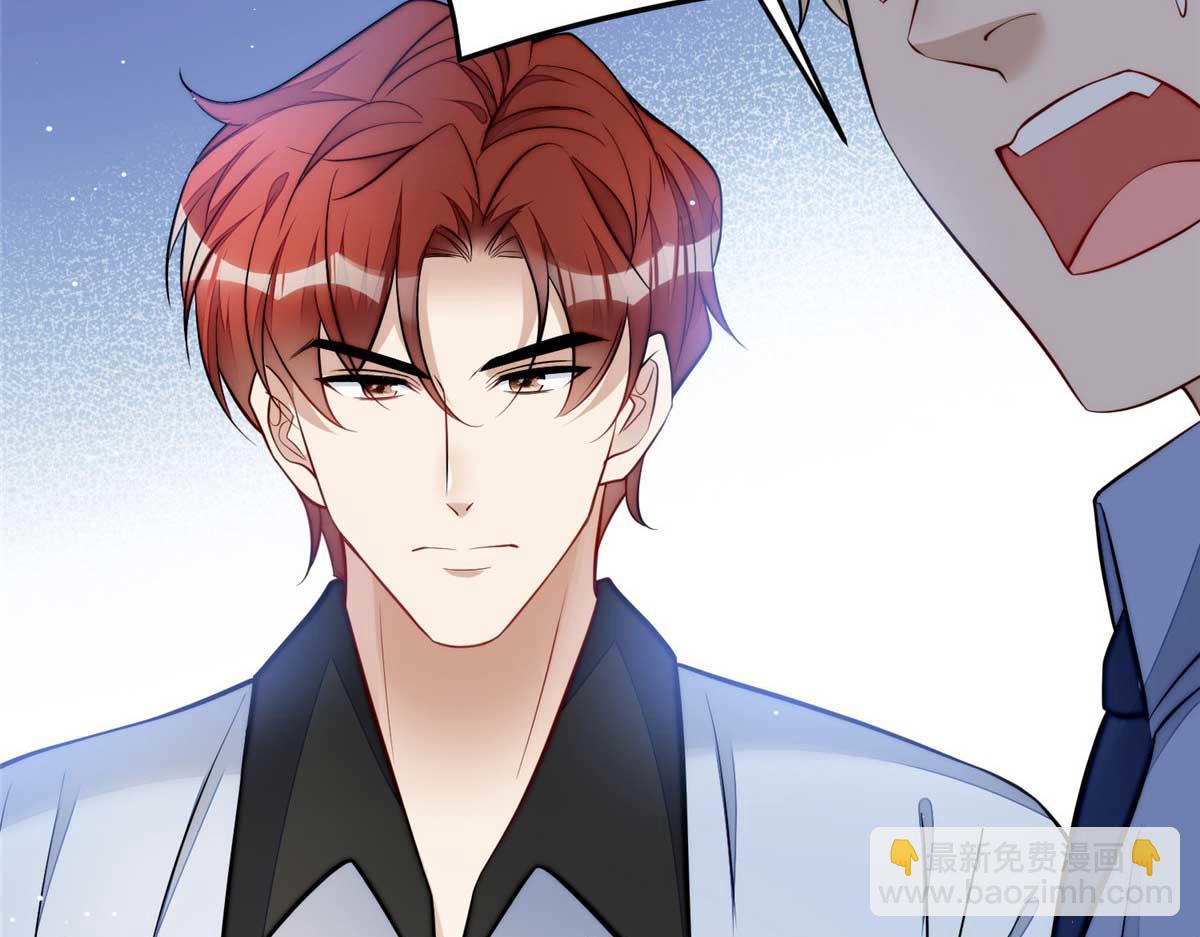 98 秦律和男人牵手了！！75