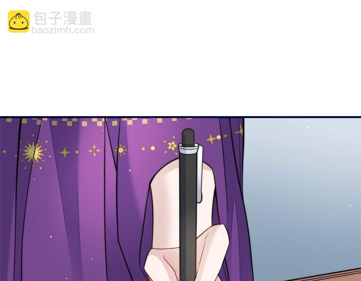 98 秦律和男人牵手了！！77