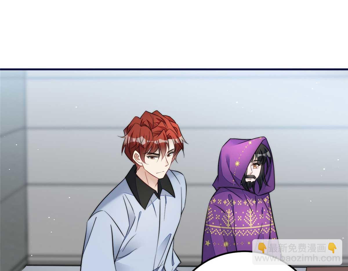 98 秦律和男人牵手了！！80