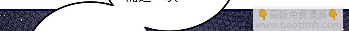 98 秦律和男人牵手了！！88