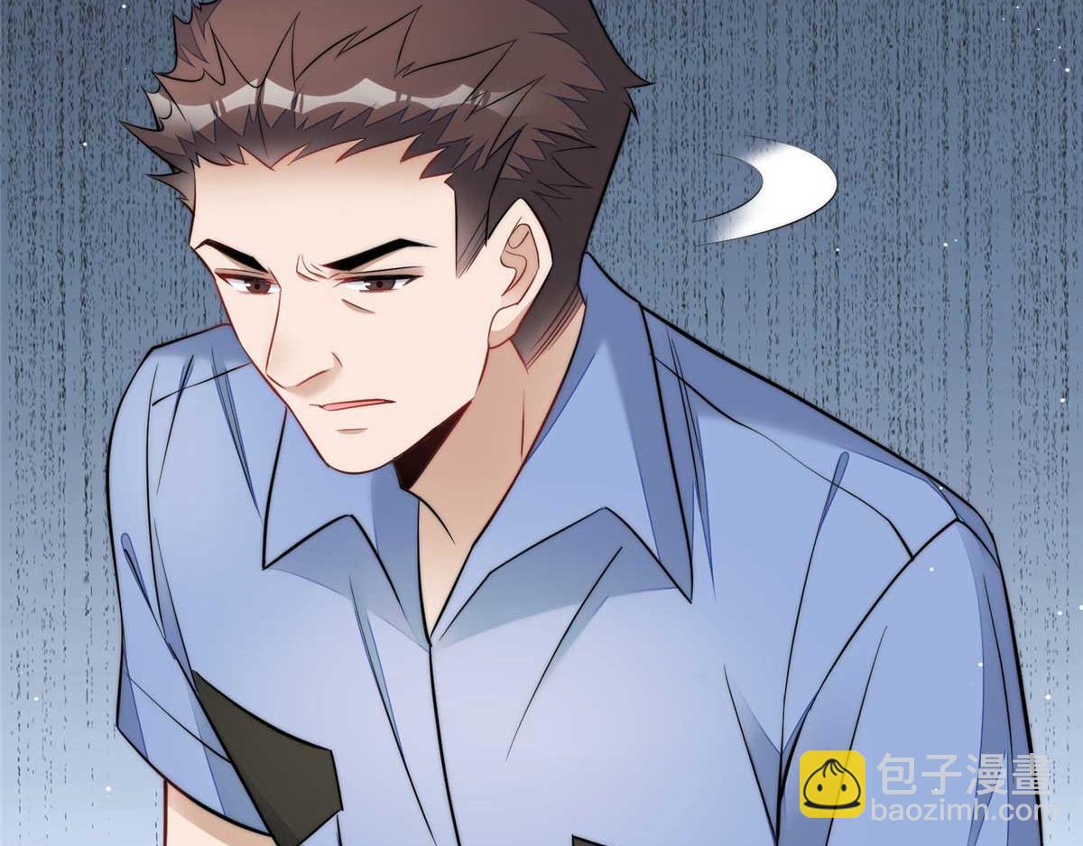 98 秦律和男人牵手了！！93