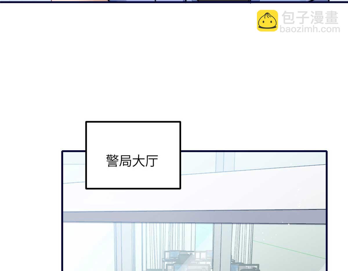 98 秦律和男人牵手了！！95