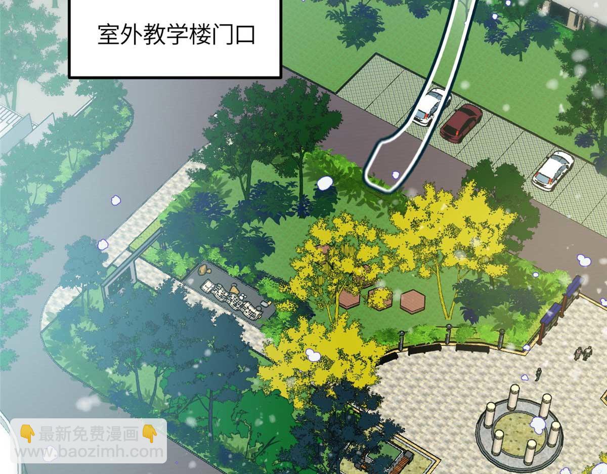 104 团宠蓝槿24