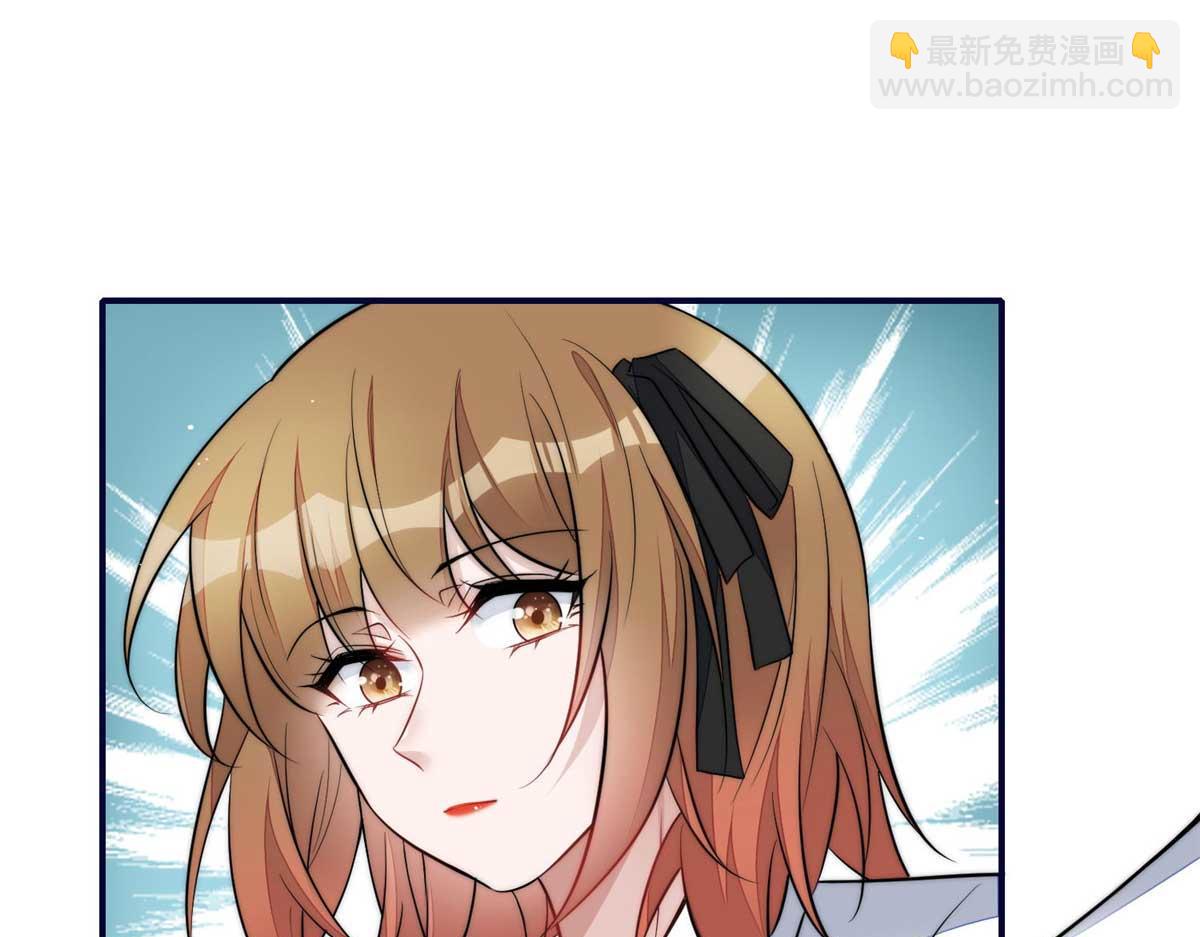 104 团宠蓝槿6