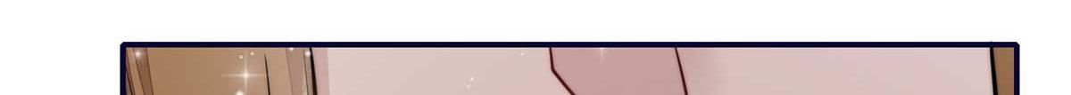 104 团宠蓝槿77