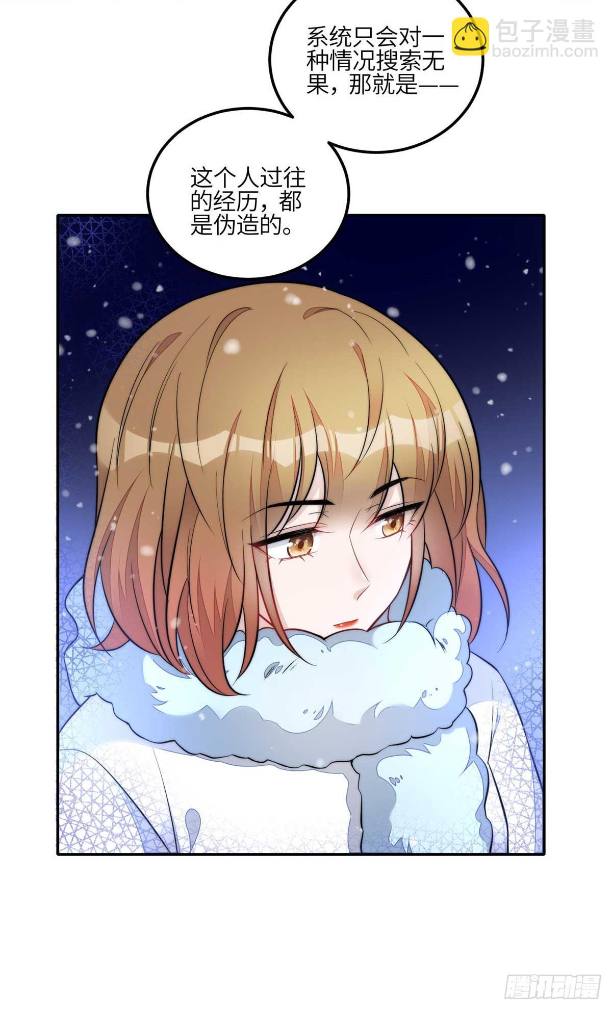 106 哪家的孩子 长得真俊10