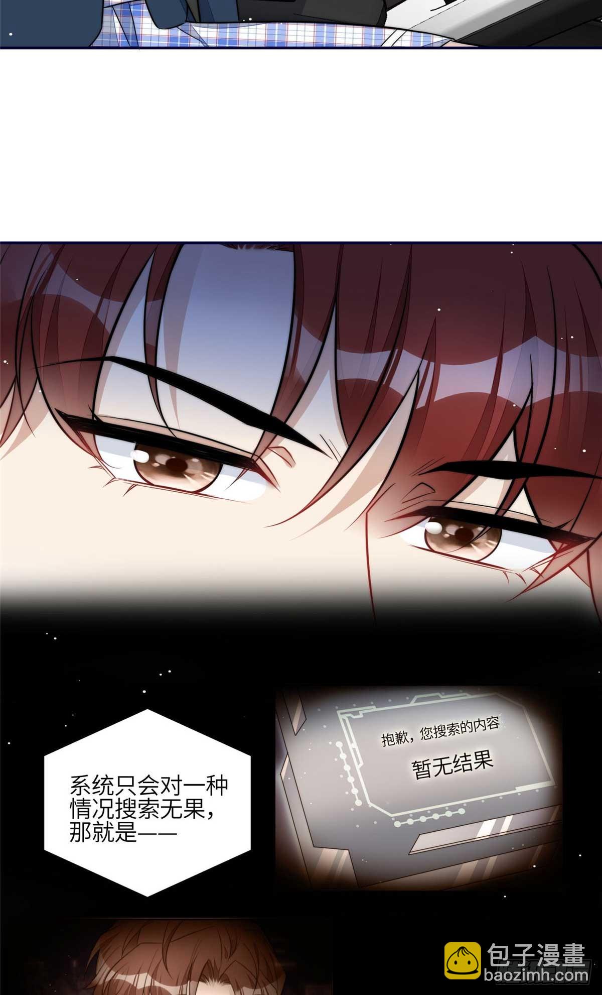 106 哪家的孩子 长得真俊22