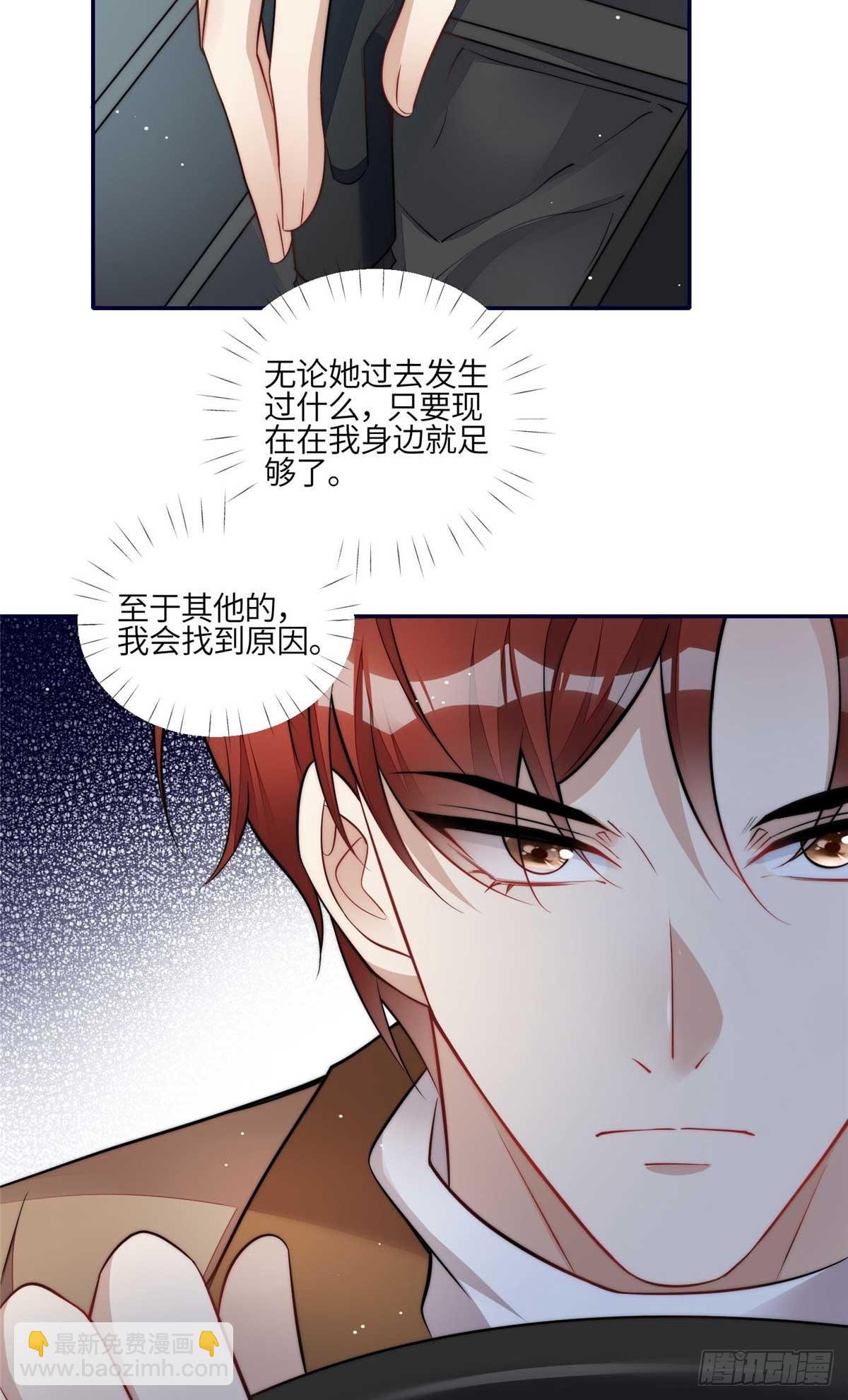 106 哪家的孩子 长得真俊26