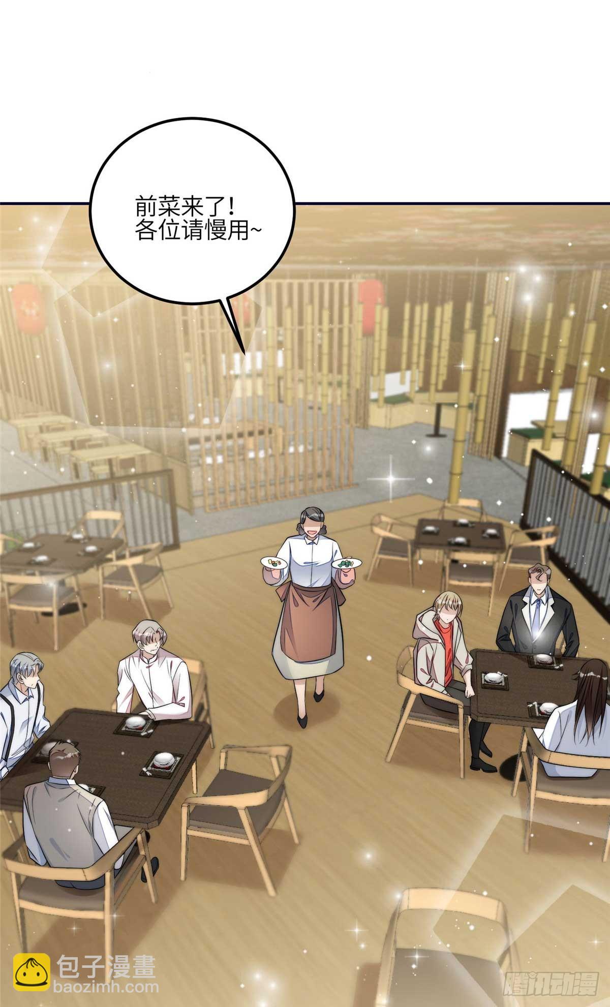 106 哪家的孩子 长得真俊31