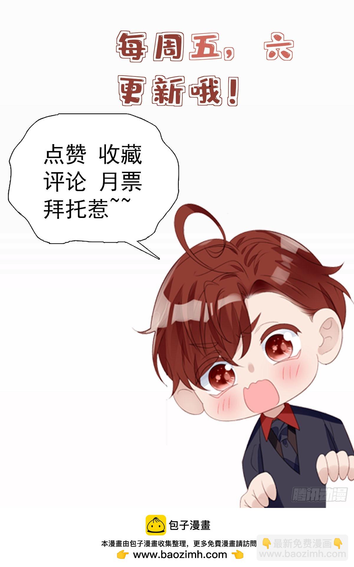 106 哪家的孩子 长得真俊41