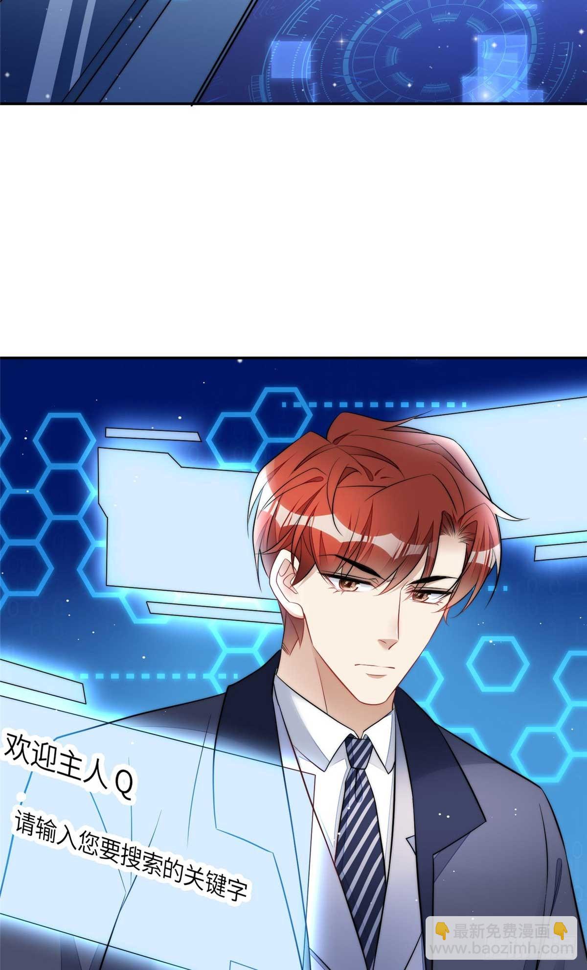 106 哪家的孩子 长得真俊7