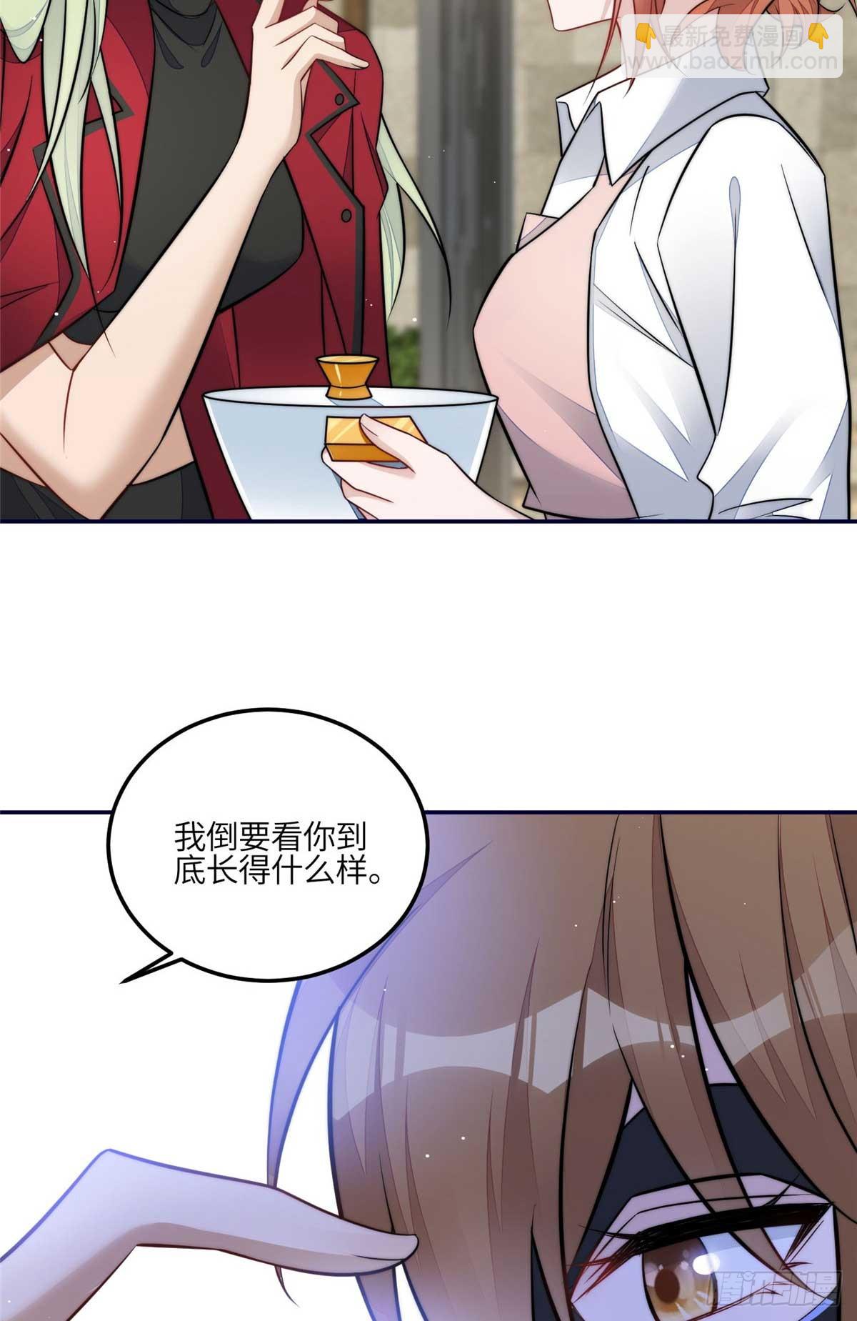 108 神秘的L小姐26