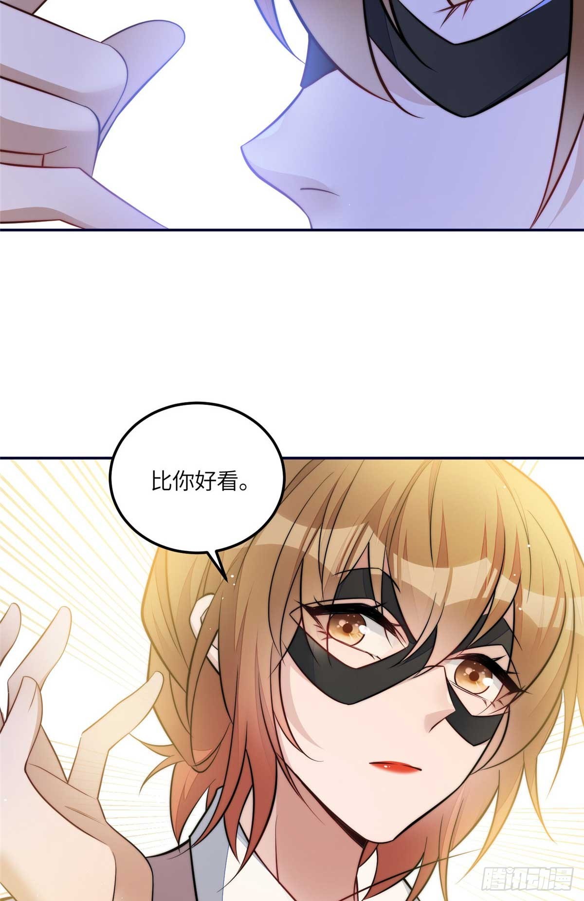 108 神秘的L小姐27