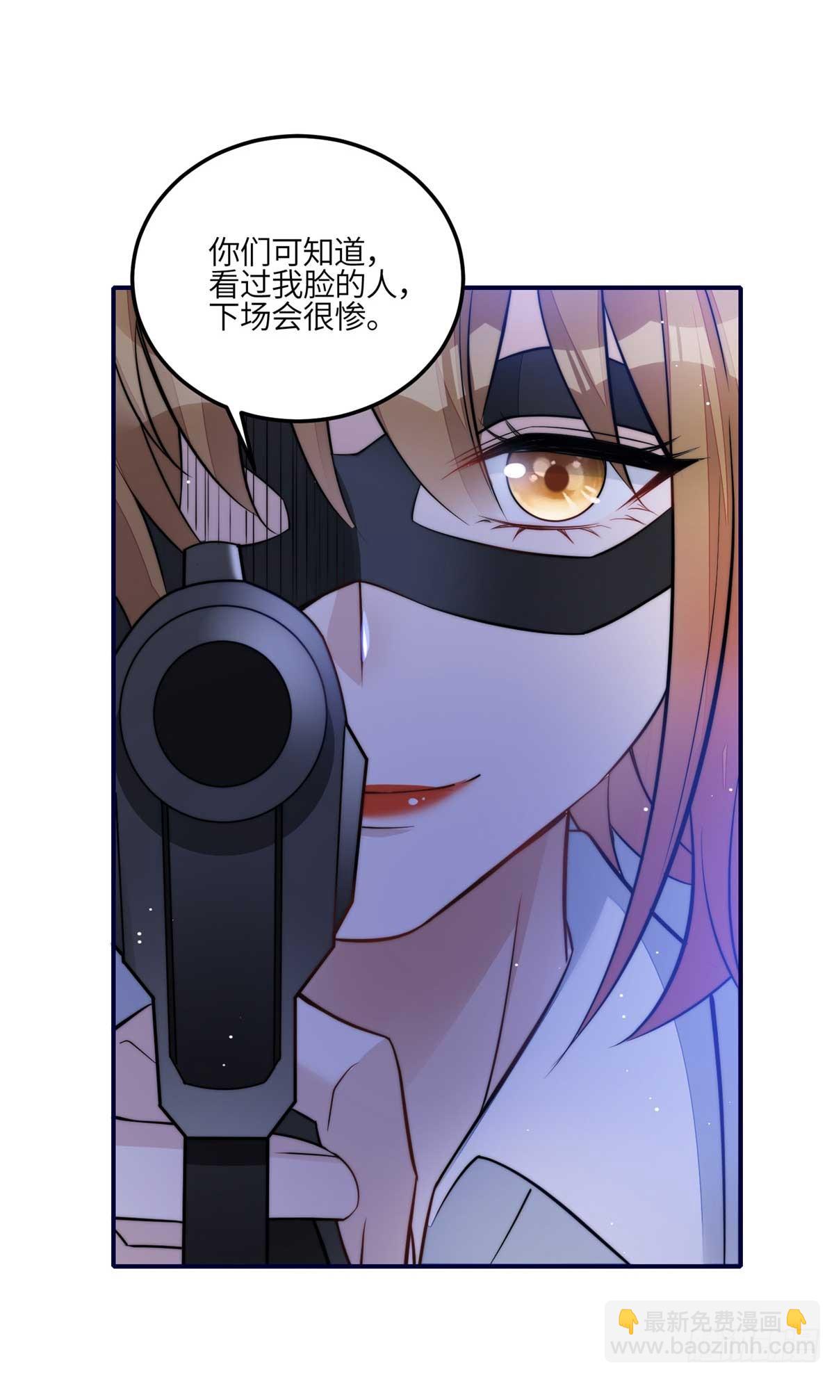108 神秘的L小姐35