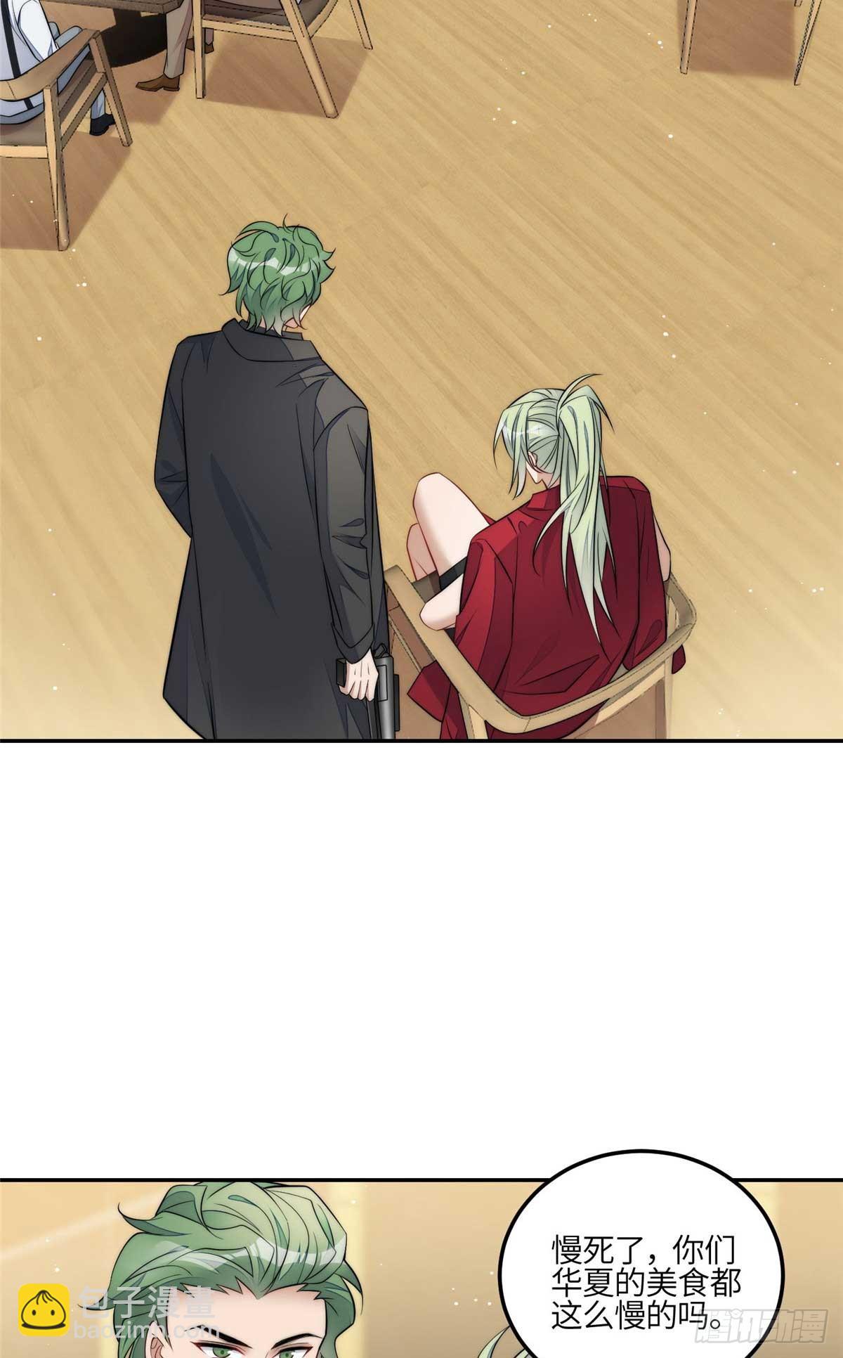 108 神秘的L小姐5
