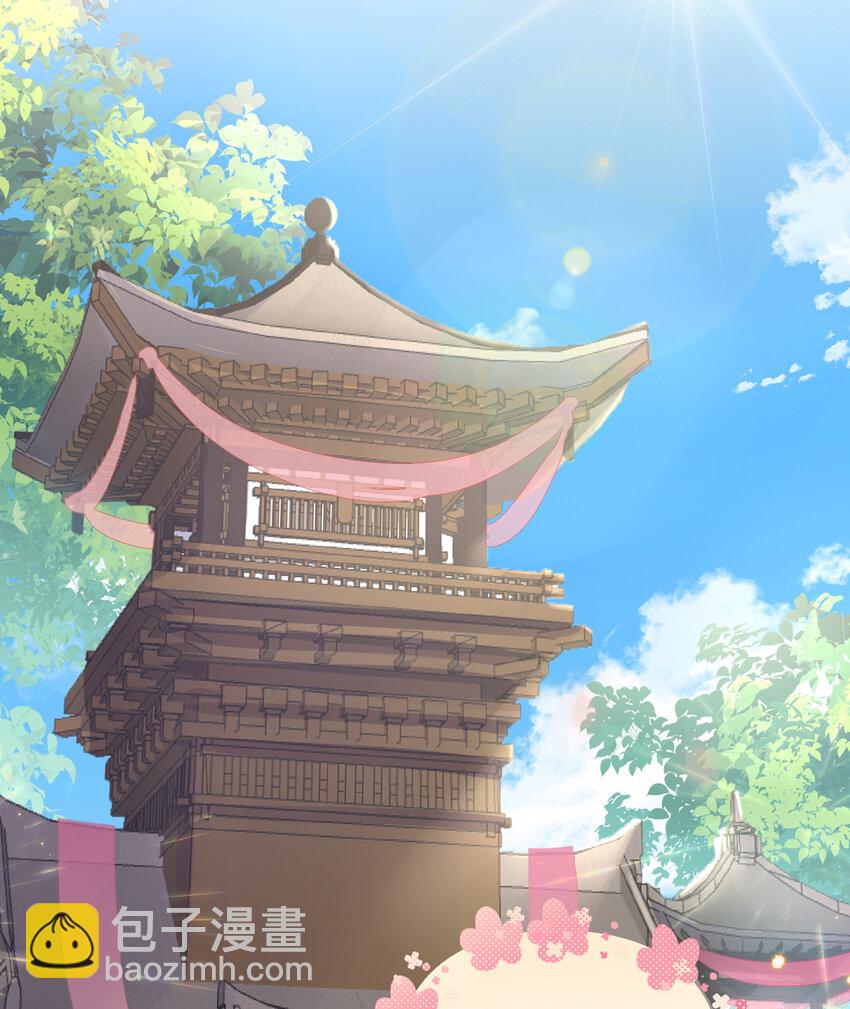 第3话 天喜阁的新妈妈27