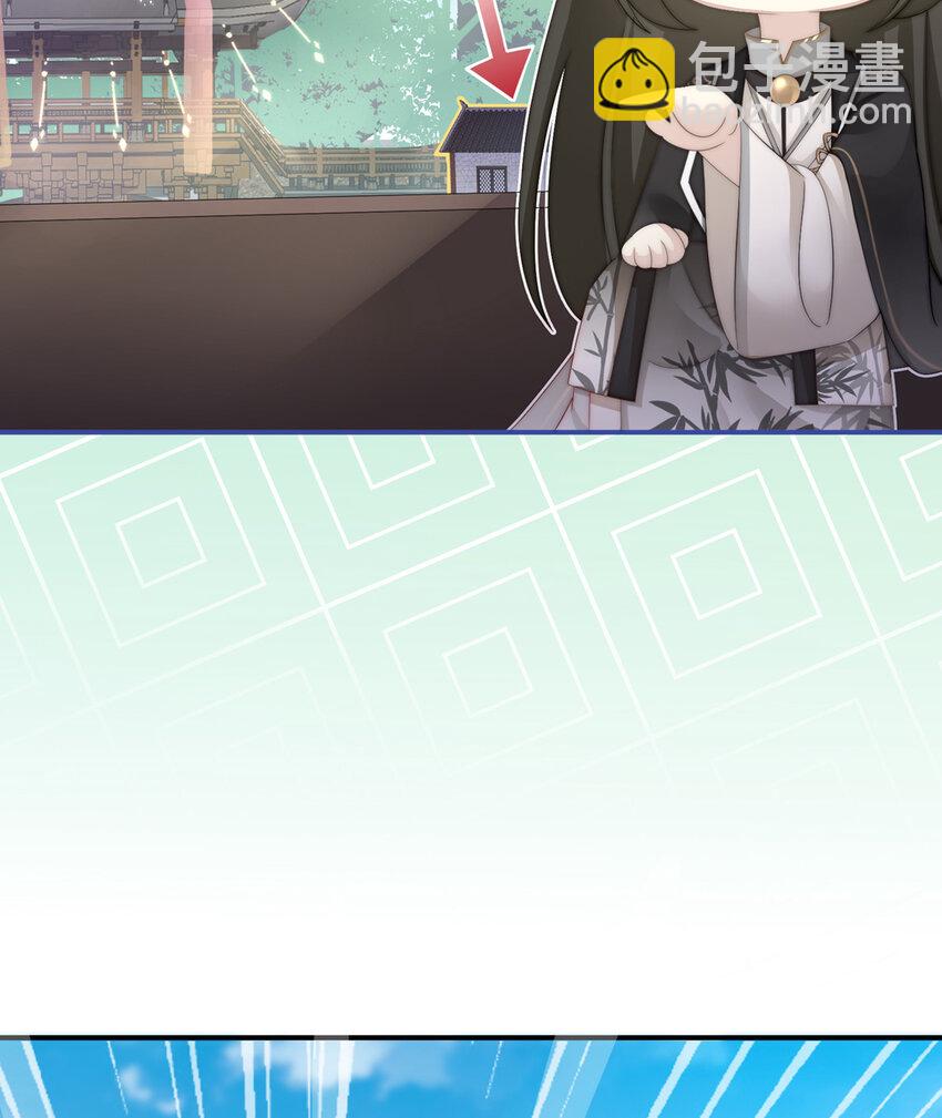 第3话 天喜阁的新妈妈33