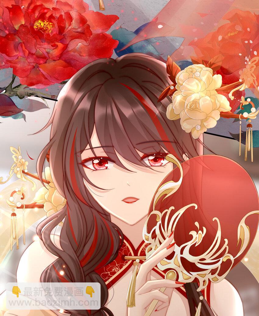 第3话 天喜阁的新妈妈57