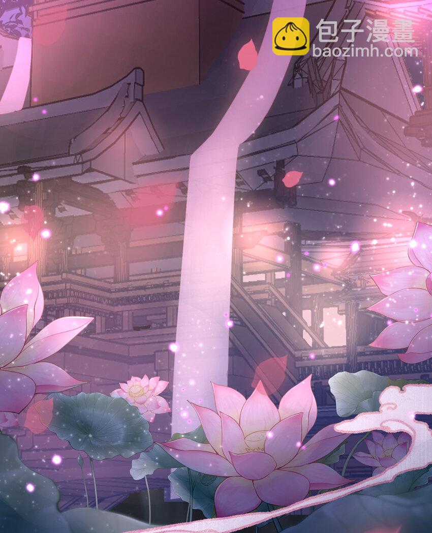 第10话 戴镣铐的花魁18