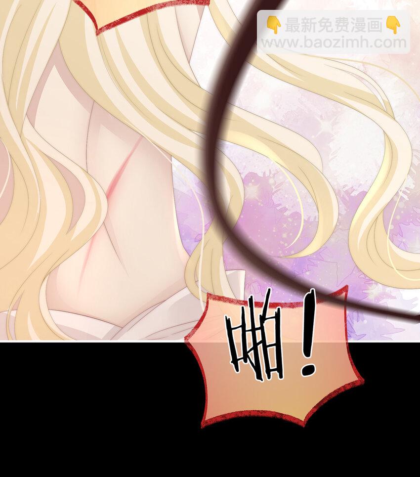 第18话 永久标记仪式34