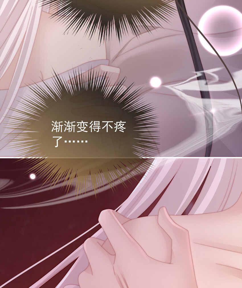 第31话 不要停15