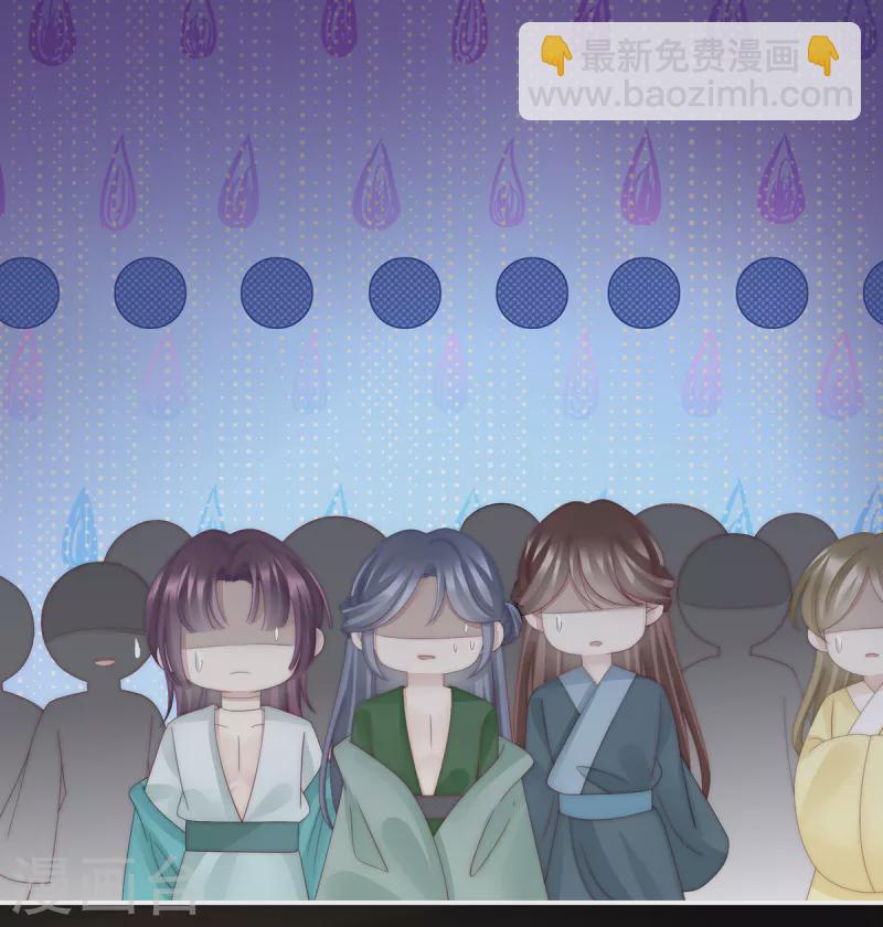 第59话 从未见过如此厚颜无耻之人13