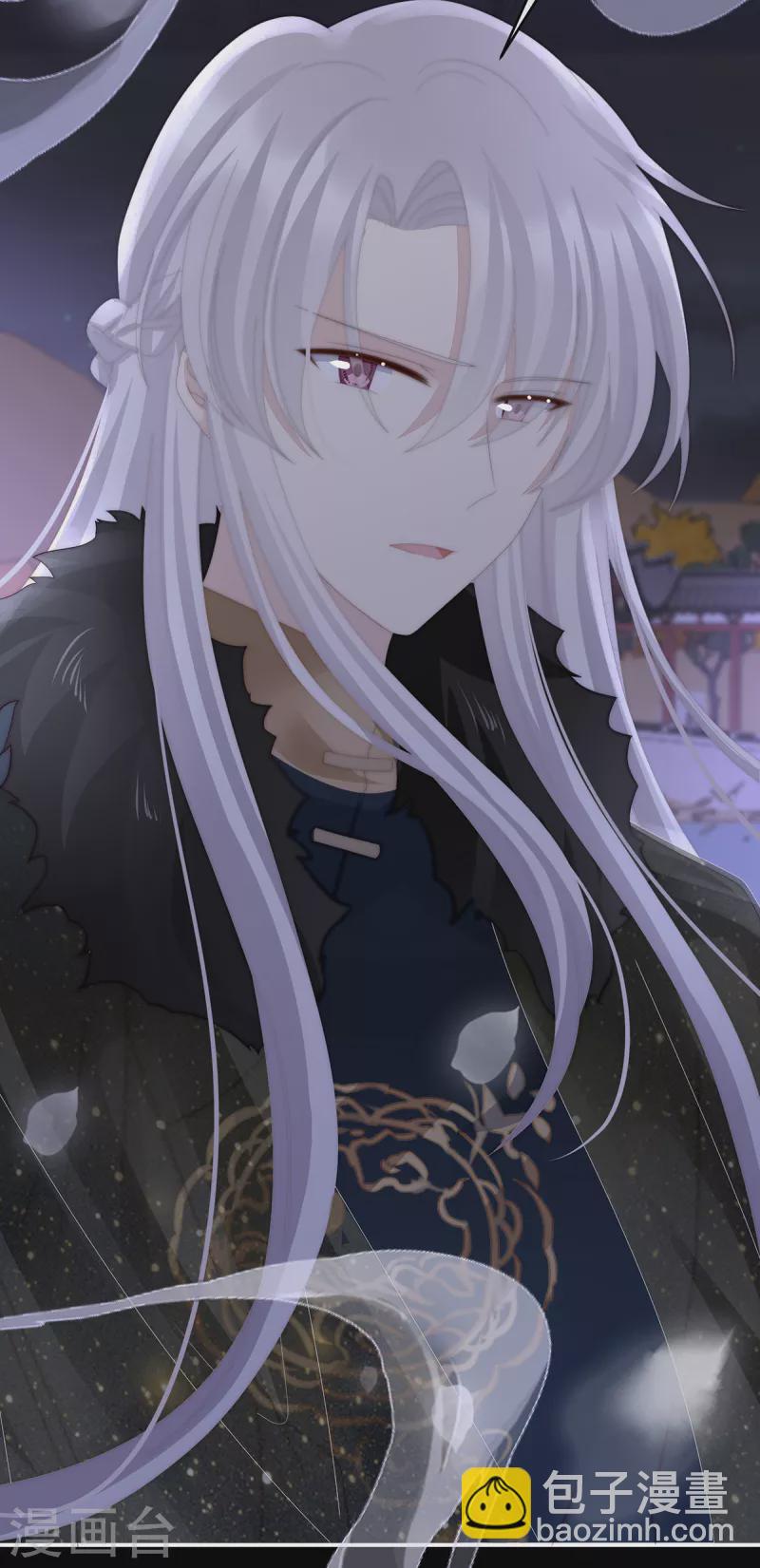 第61话 前夫vs未婚夫12
