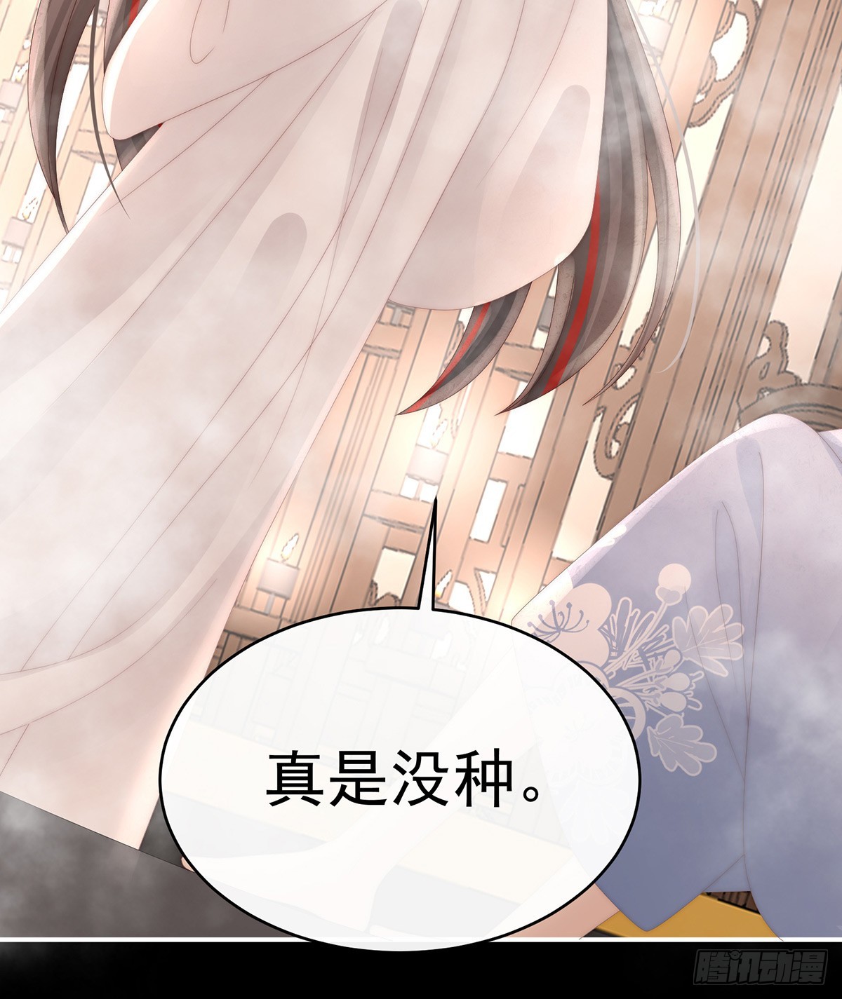 只有强者才配活着20