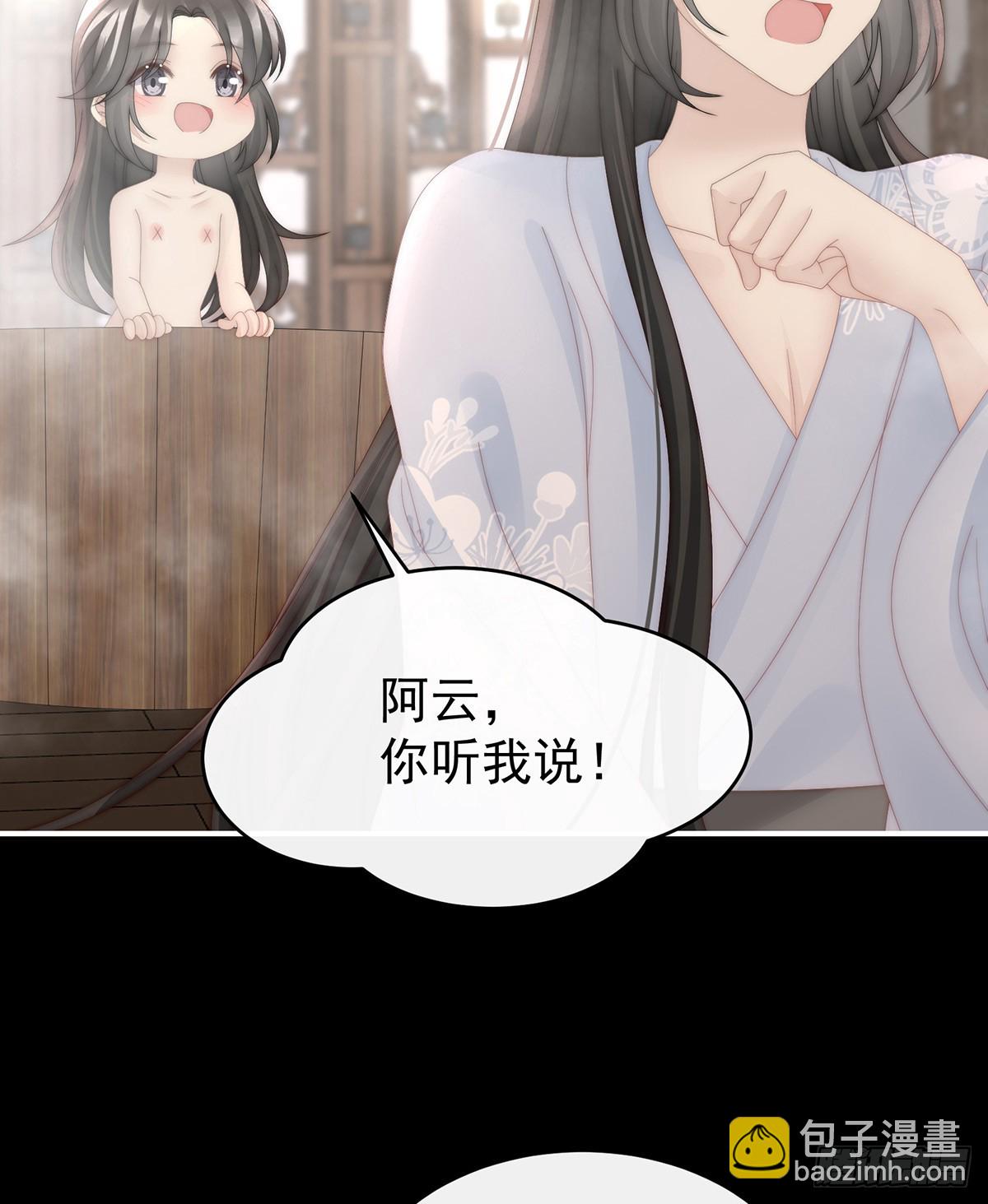 只有强者才配活着27
