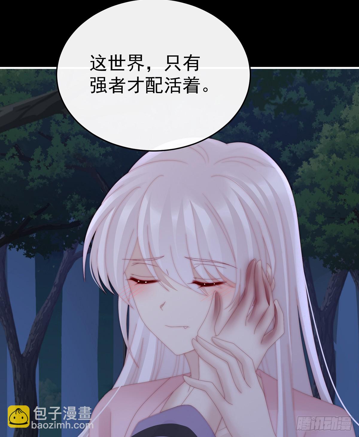只有强者才配活着38