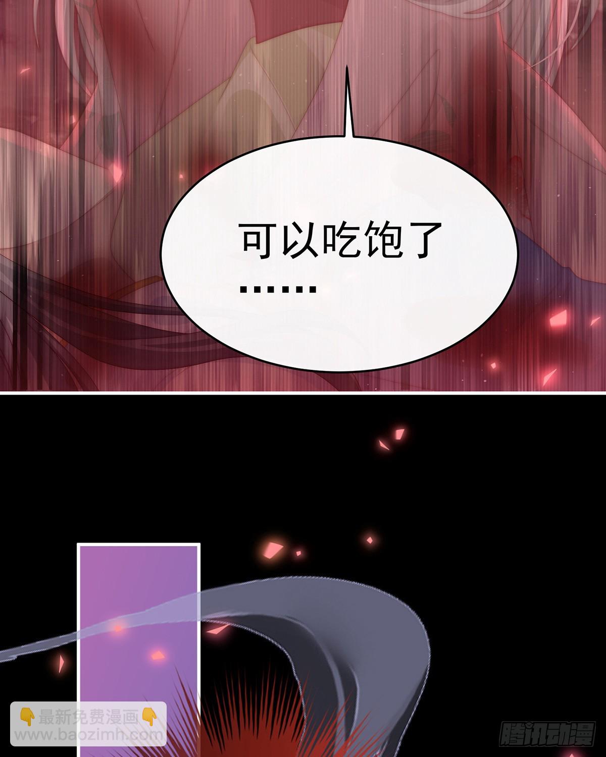 只有强者才配活着57