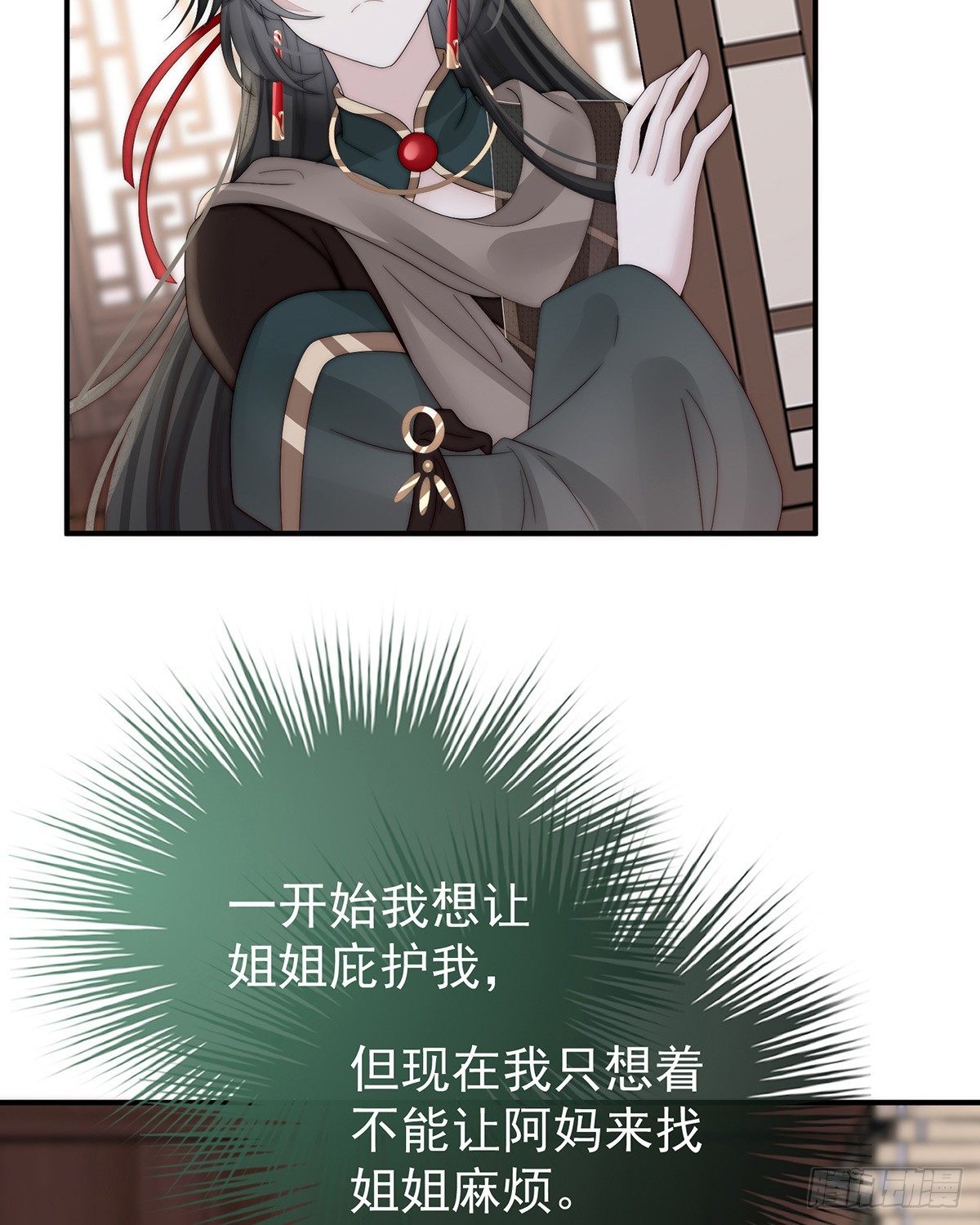 只有强者才配活着64