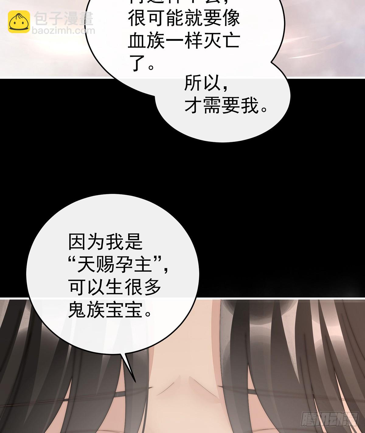 只有强者才配活着9