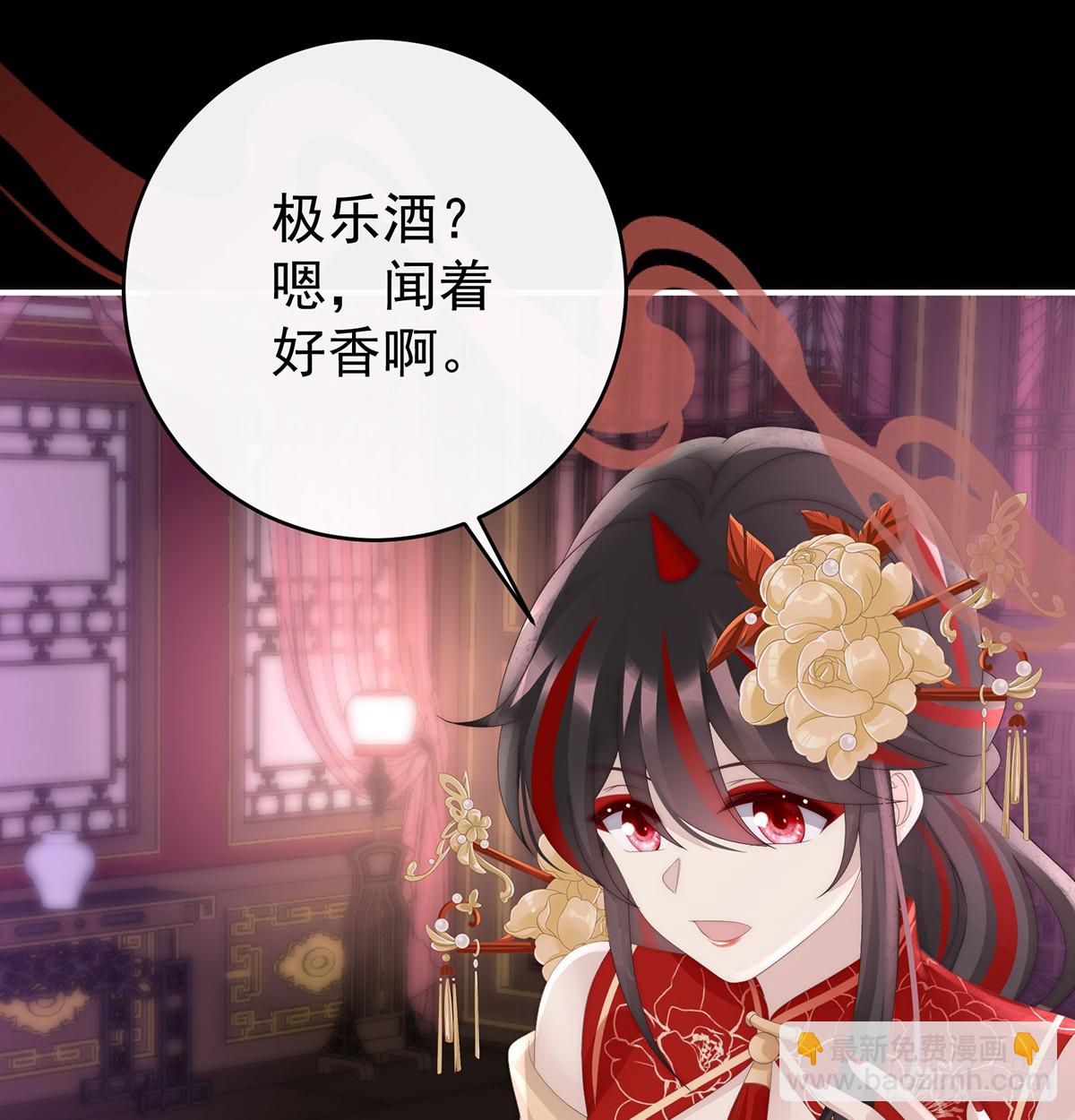 选哪个陪你？14