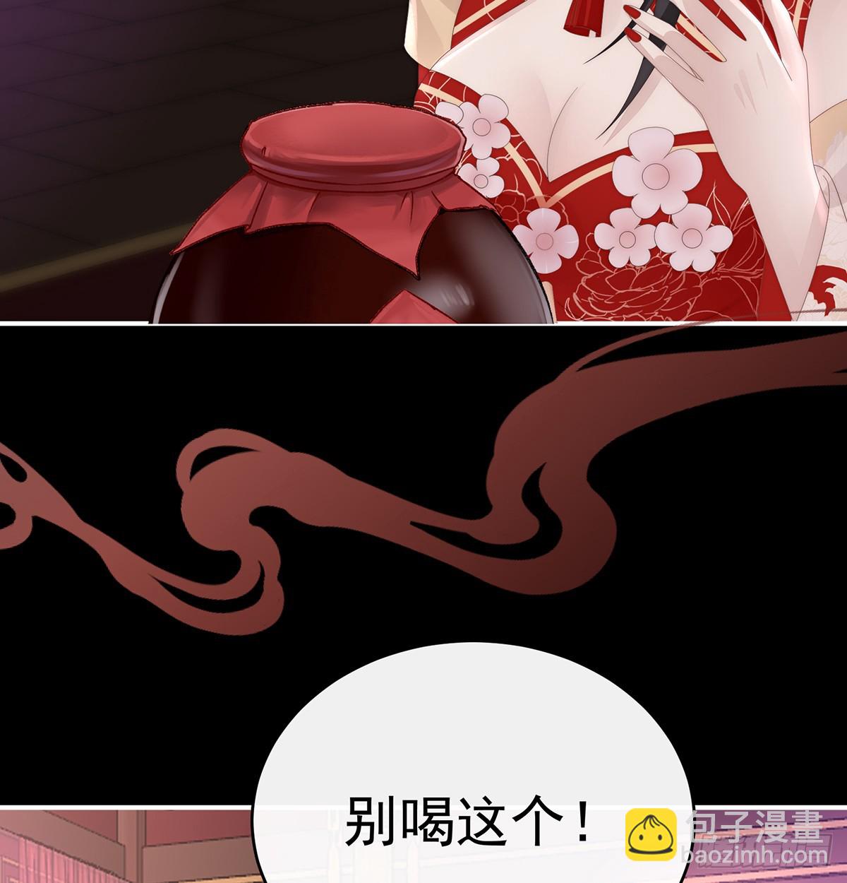 选哪个陪你？15