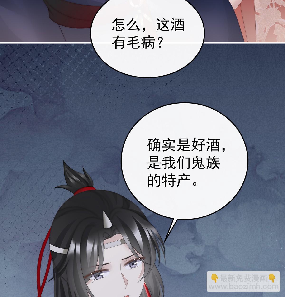 选哪个陪你？17