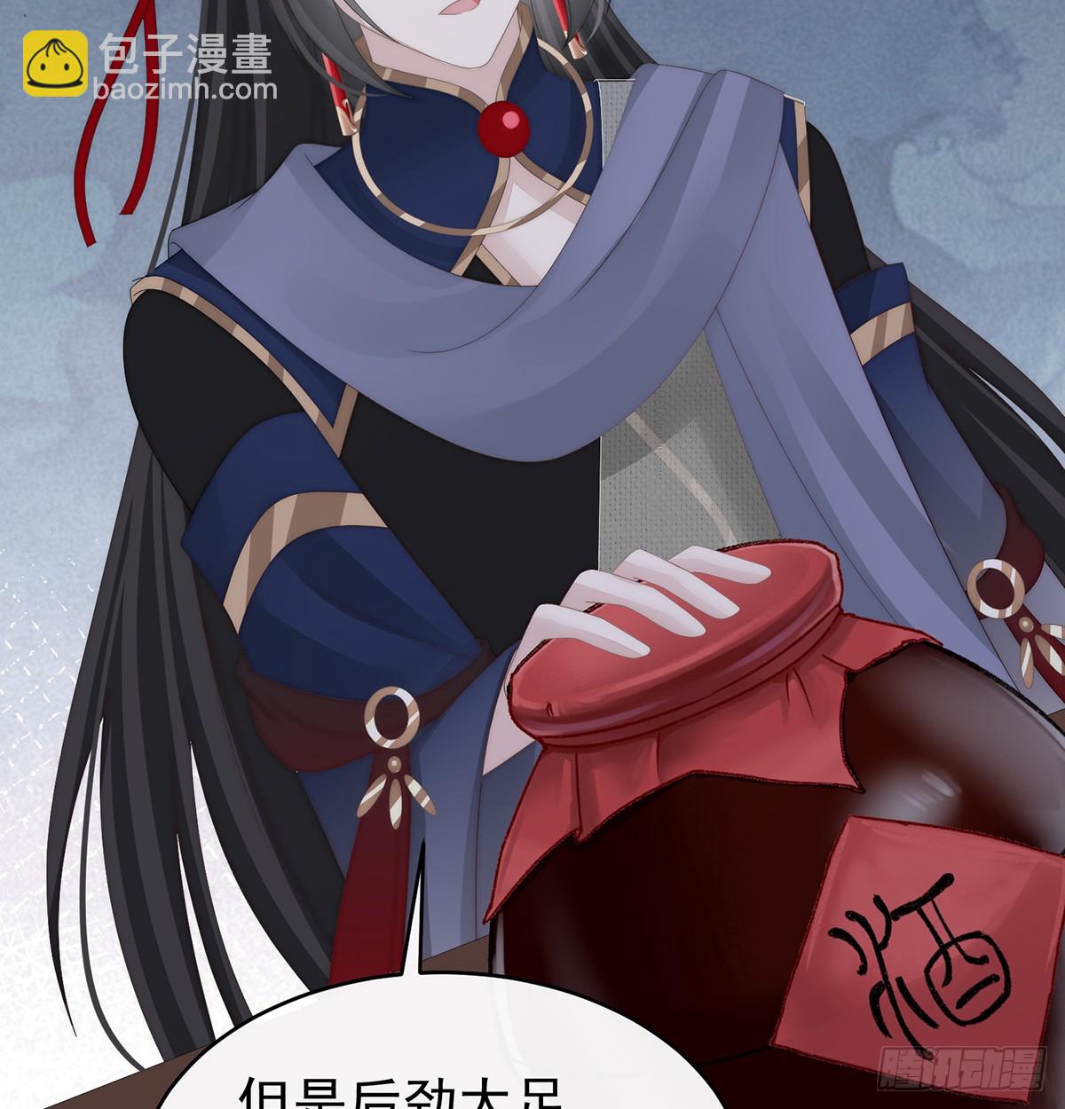 选哪个陪你？18