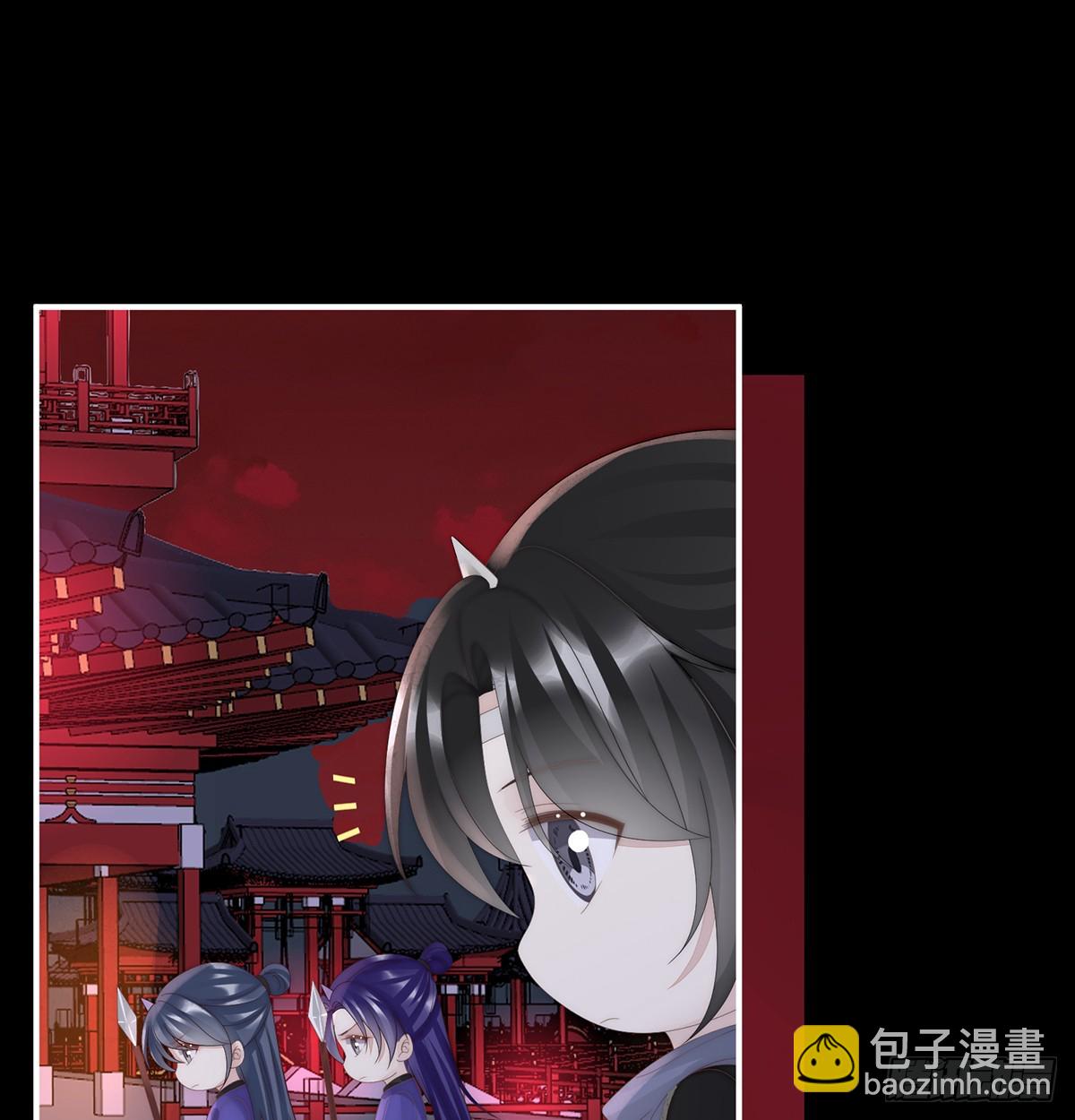 选哪个陪你？2