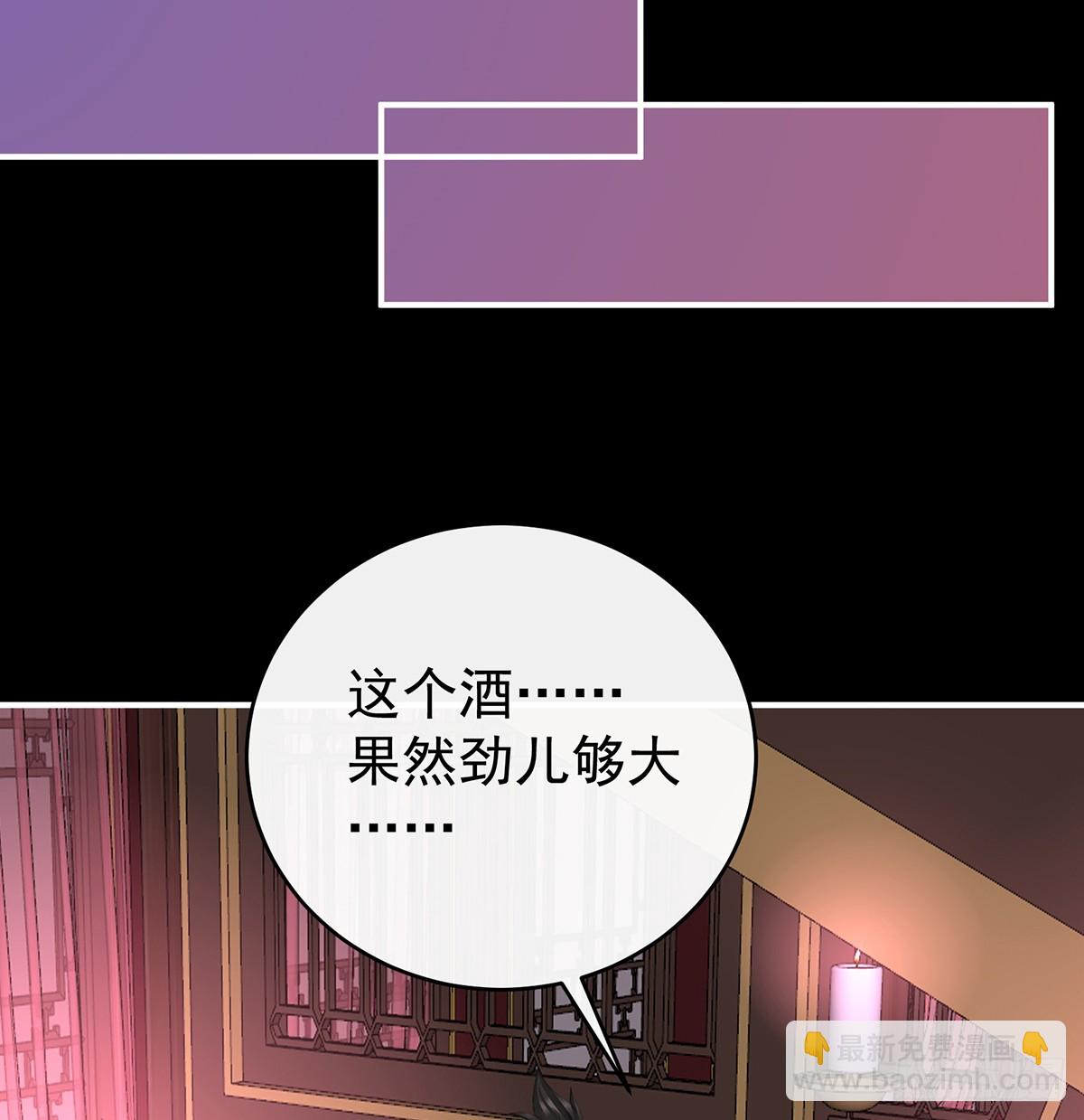 选哪个陪你？28