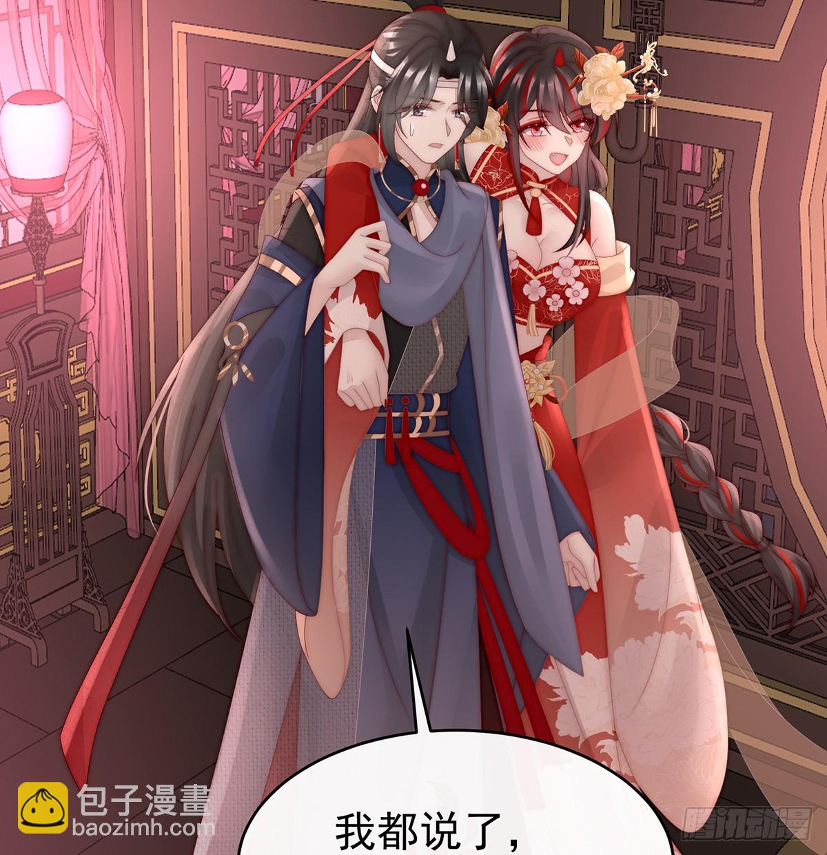 选哪个陪你？29