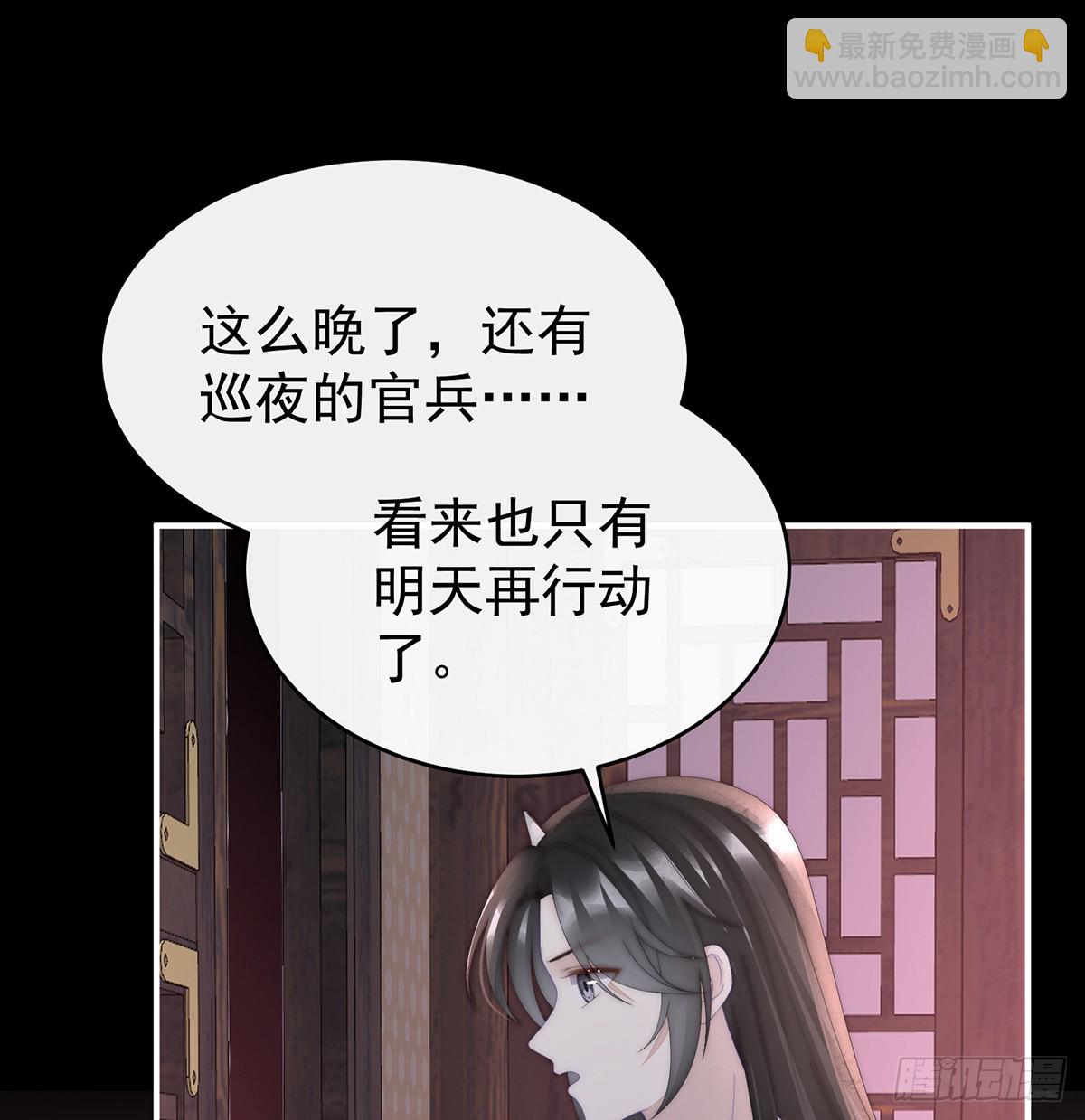 选哪个陪你？43