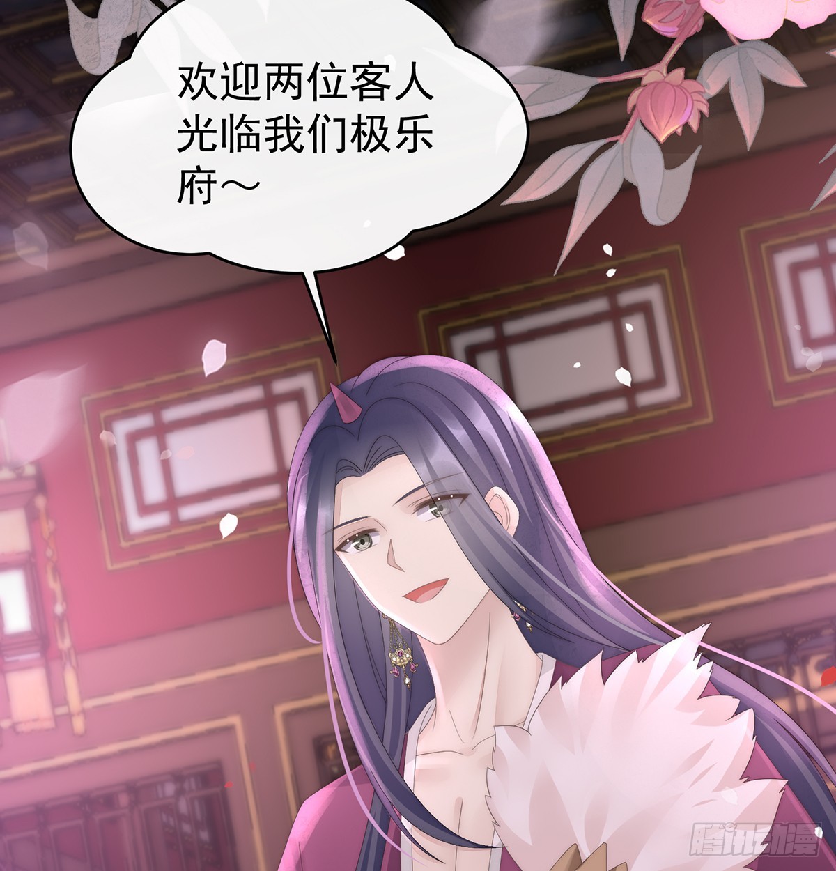 选哪个陪你？5
