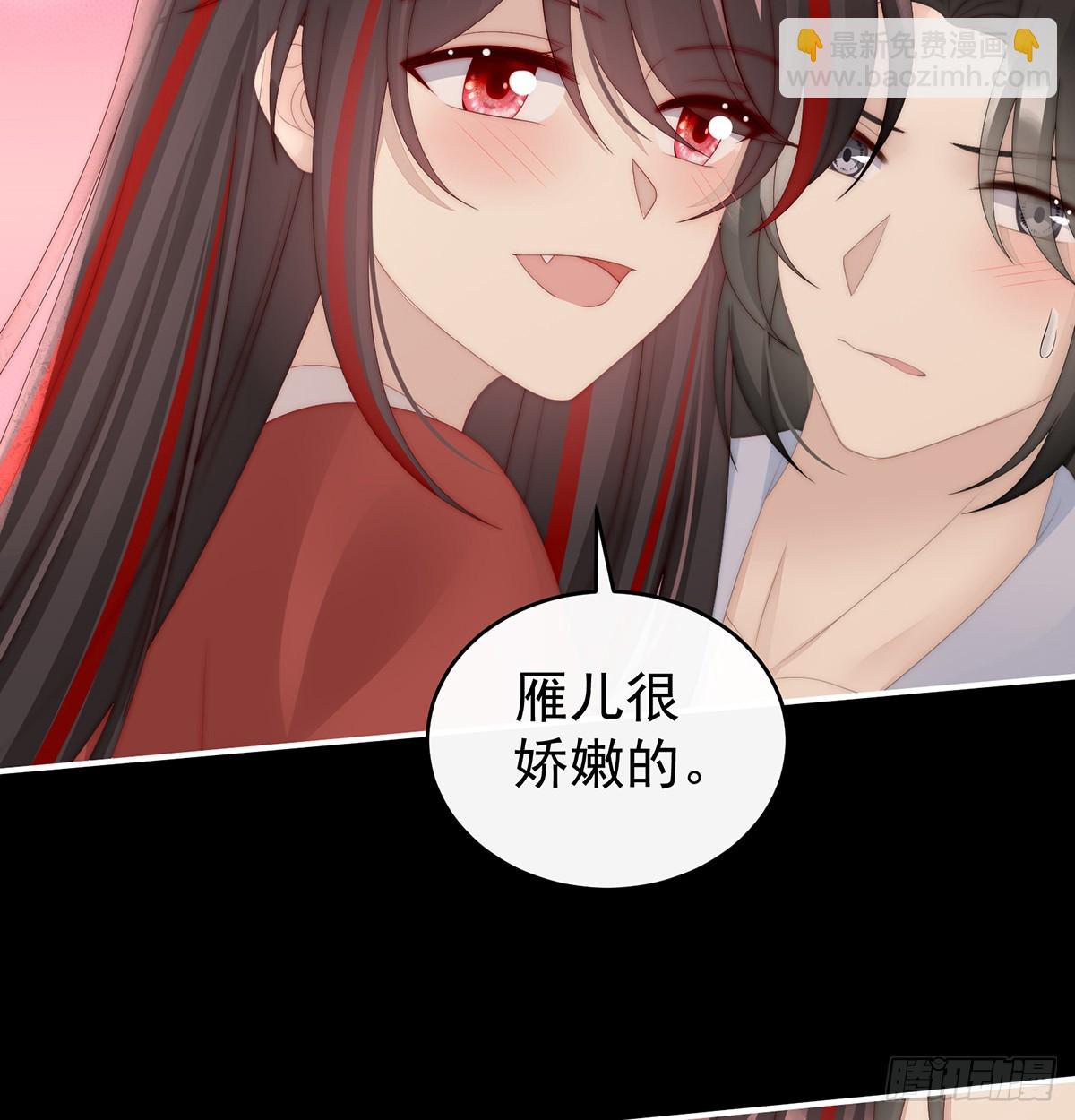 选哪个陪你？56