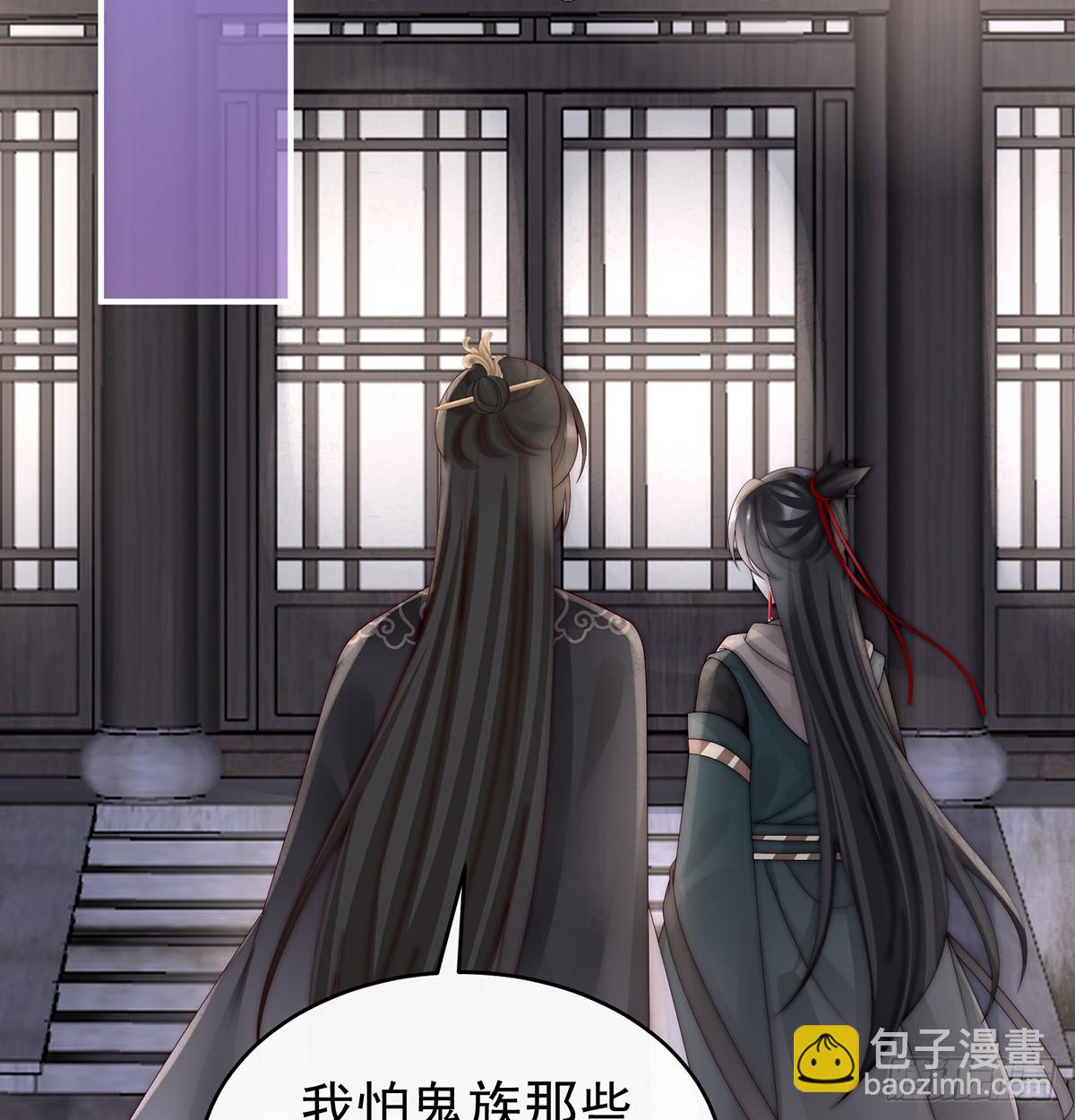 选哪个陪你？61