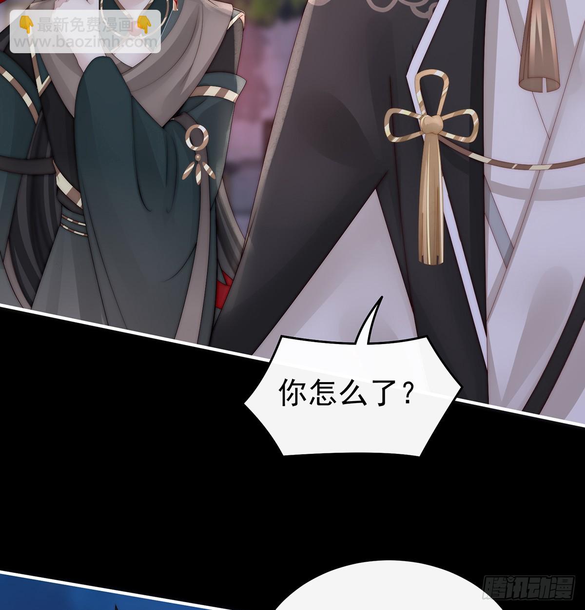 选哪个陪你？65