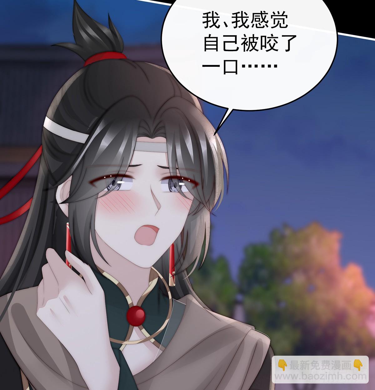 选哪个陪你？66